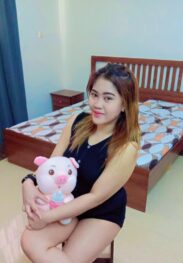 Emelia